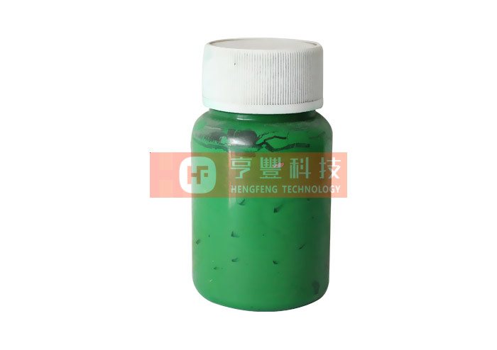 PVC Coloring Paste (Dark Green)