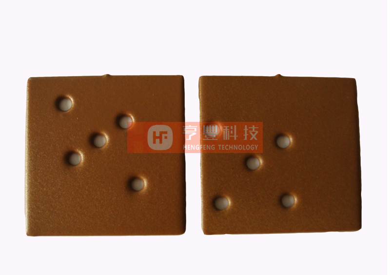 PVC Plastisol Sample (Brown)